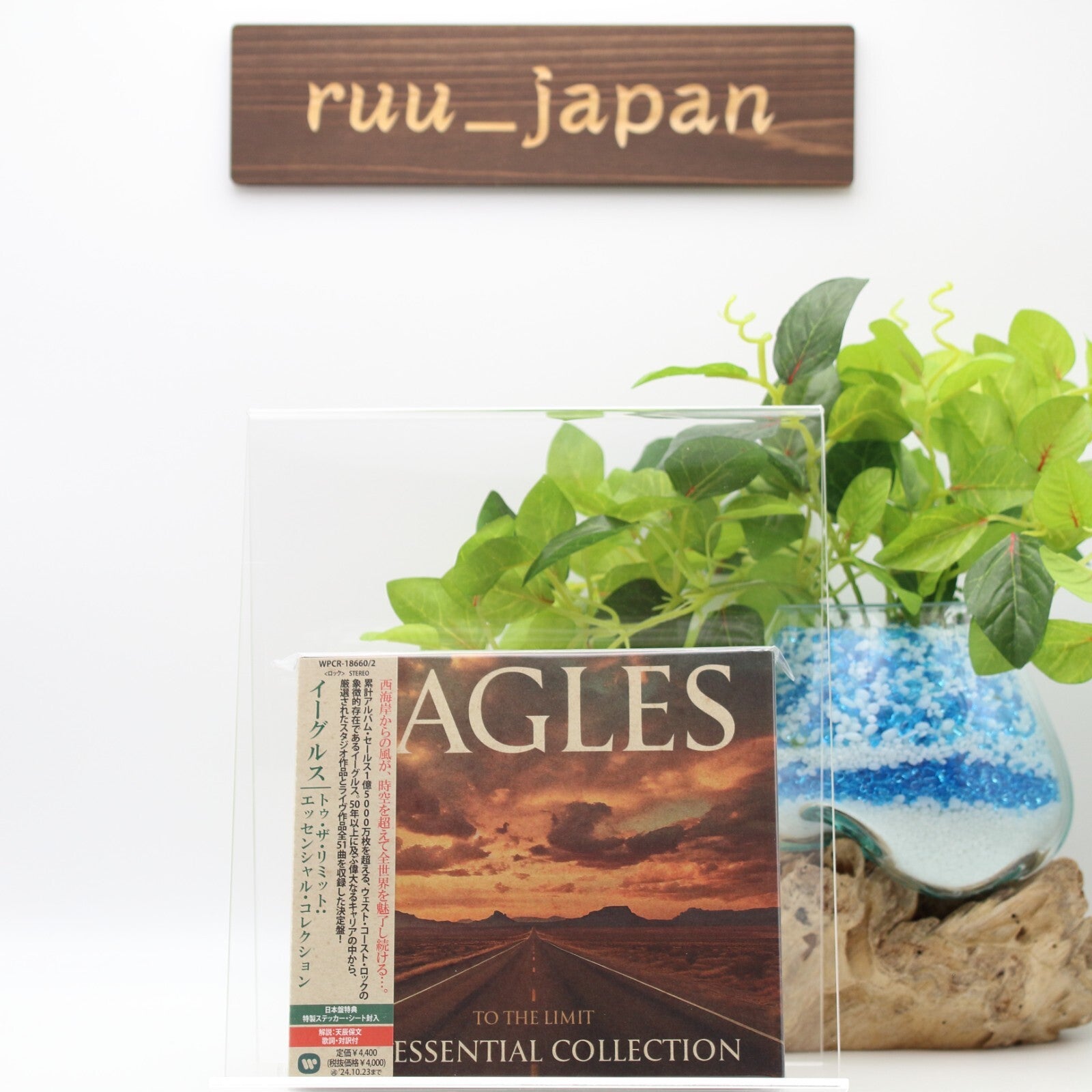 EAGLES TO THE LIMIT THE ESSENTIAL COLLECTION JAPAN 3 CD SET New