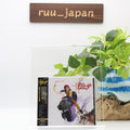 Genesis Climber MOSPEADA ORIGINAL SOUNDTRACK CD From Japan NEW