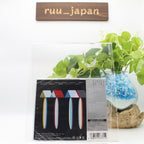 Kirinji / Ai Wo Arudake, Subete 2018 CD Japan NEW