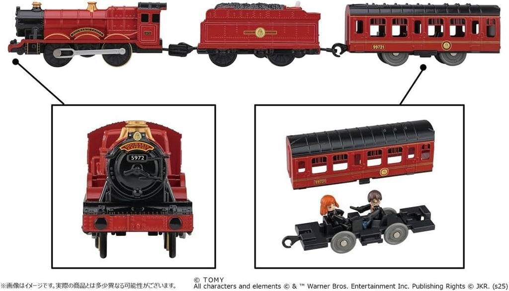 TAKARA TOMY Plarail Harry Potter Hogwarts Express Train Toy NEW