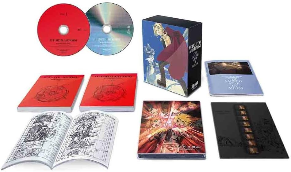 Fullmetal Alchemist :The Sacred Star of Milos Limited Edition Blu-ray New
