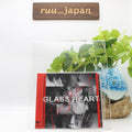 CD New TENBLANK Glass Heart Standard Edition CD Japan WPCL-13687