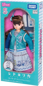 Takara Tomy Licca-chan Doll  Retro Lica  Sailors  Marine Fashion  Changeable NEW