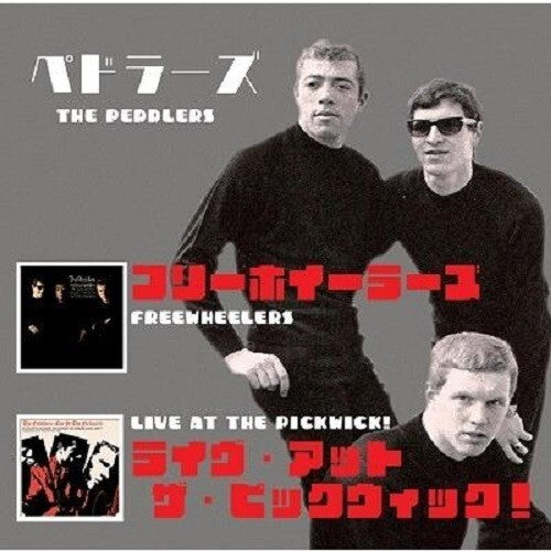 PEDDLERS Freewheelers + Live At The Pickwick! JAPAN MINI LP 2 CD NEW