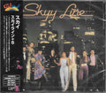 New SKYY SKYYLINE +5  MUsic CD Bonus Tracks Japan