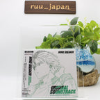 CD New Audio CD Wind Breaker Original SoundTrack (Limited Edition Limited