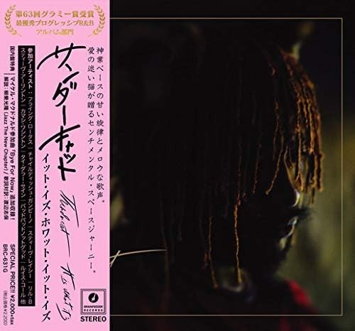 Thundercat It Is What It Is [Limited Units Edition] CD Japan NEW