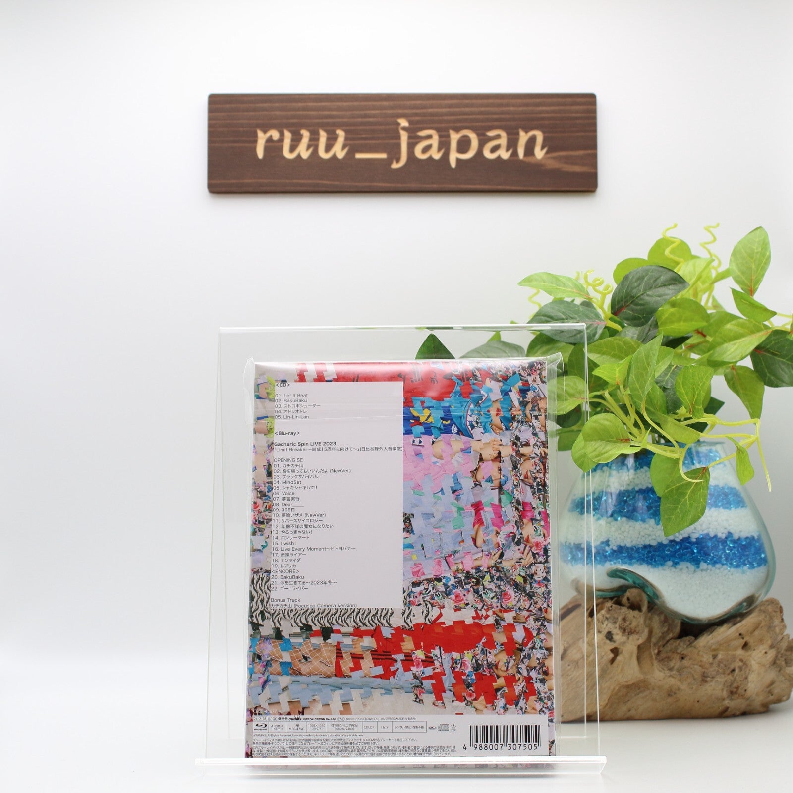 Gacharic Spin Ace First Limited Edition CD+Live Blu-ray Japan CRCP-40677 New