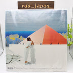 New Miki Matsubara / Who are you? 1980 Clear Orange Vinyl LP Japan City Pop