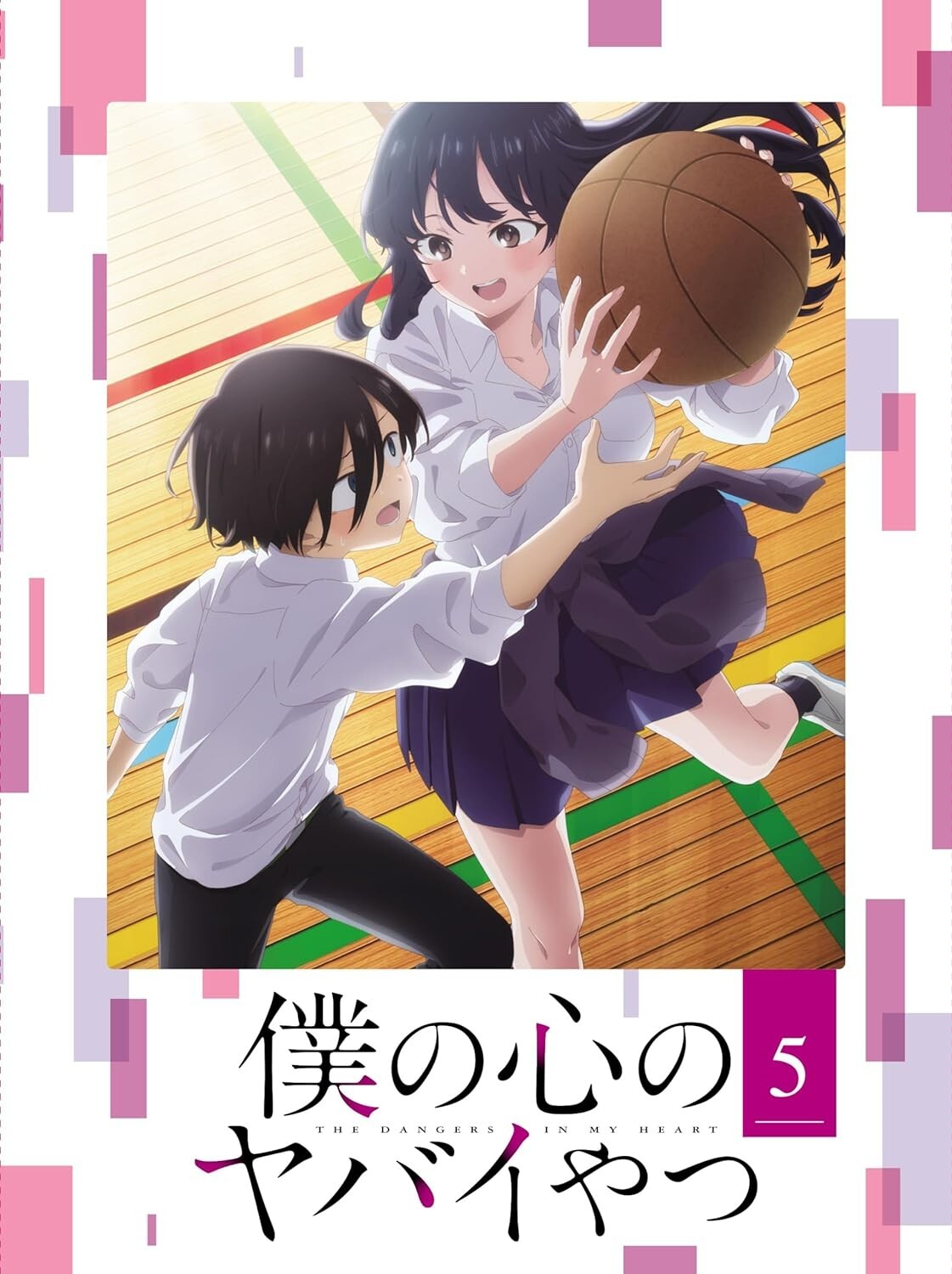 The Dangers in My Heart Blu-ray Vol.5 Anime Boku no Kokoro no Yabai Yatsu New