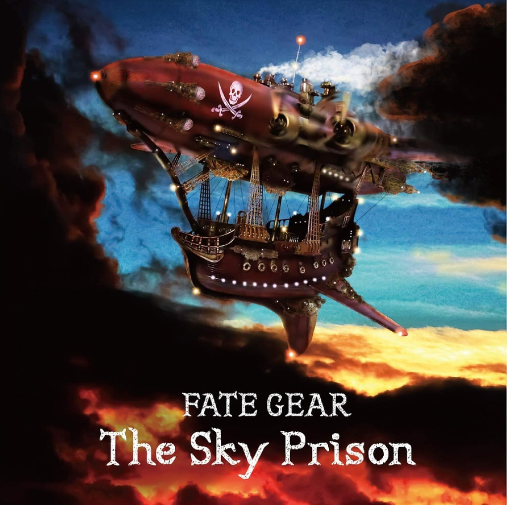 New FATE GEAR The Sky Prison CD from Japan