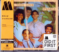 DeBarge All This Love Japan Music CD NEW