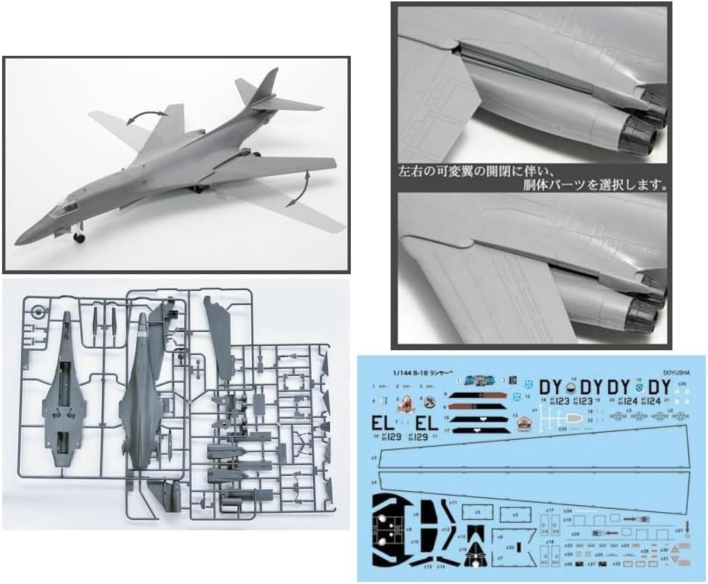 Doyusha 1/144 Great! Plastic model 4th American Air Force B-1B NEW