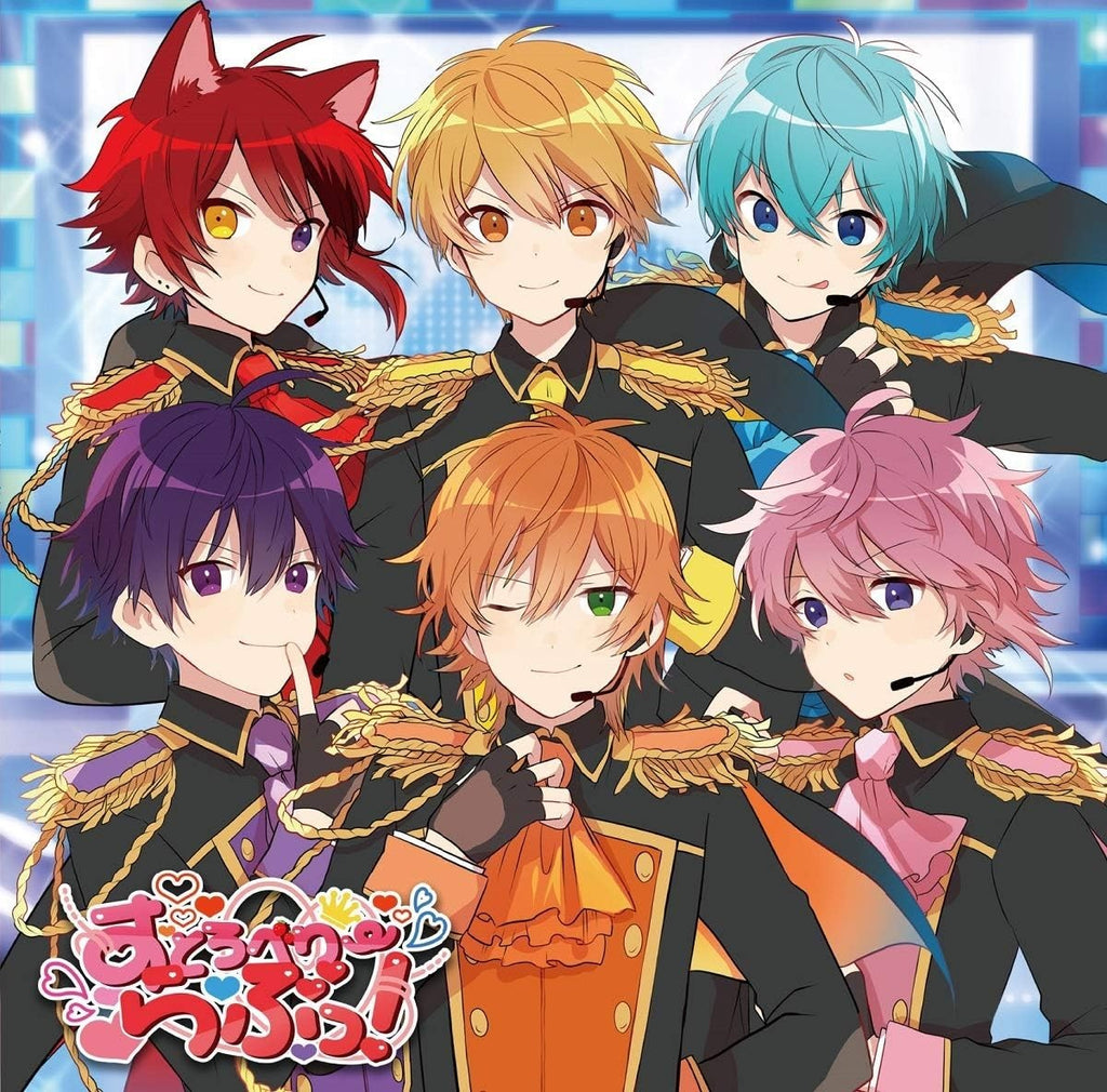 CD New Strawberry Prince Sutopuri Strawberry Love First Limited Music CD & DVD