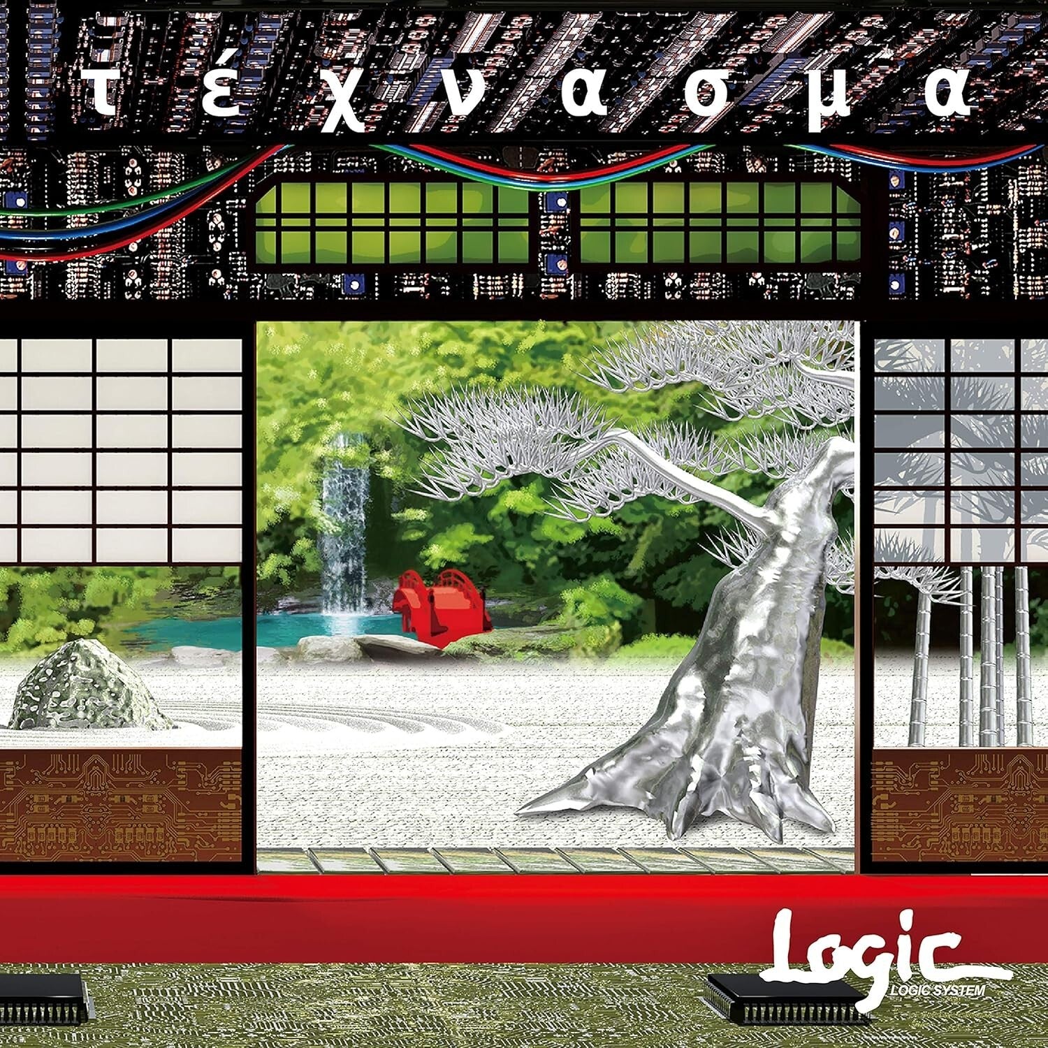New 2020 ALBUM LOGIC SYSTEM TECHNASMA HIDEKI MATSUTAKE JAPAN CD