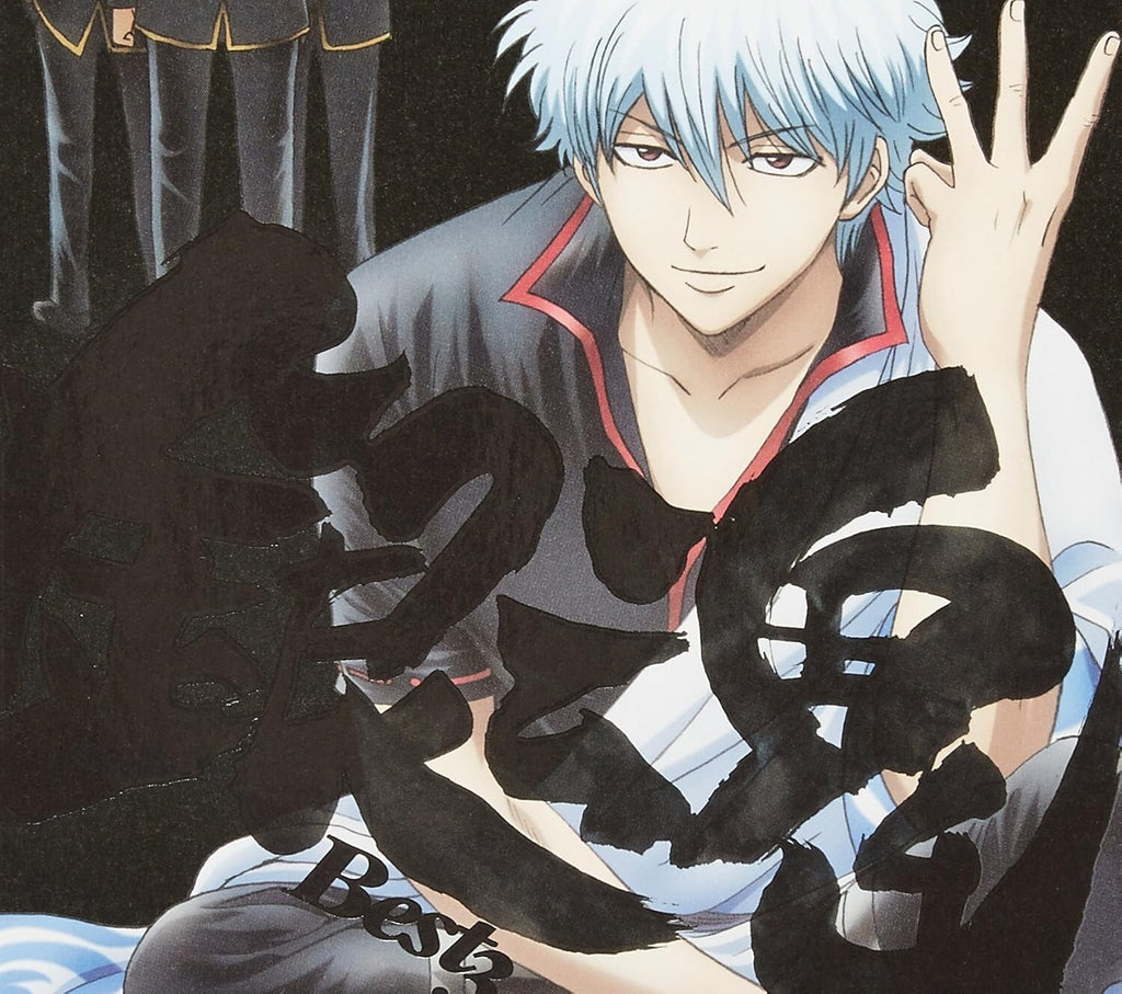 Gin Tama Gintama BEST 3 Limited Edition CD DVD Booklet Box Japan New
