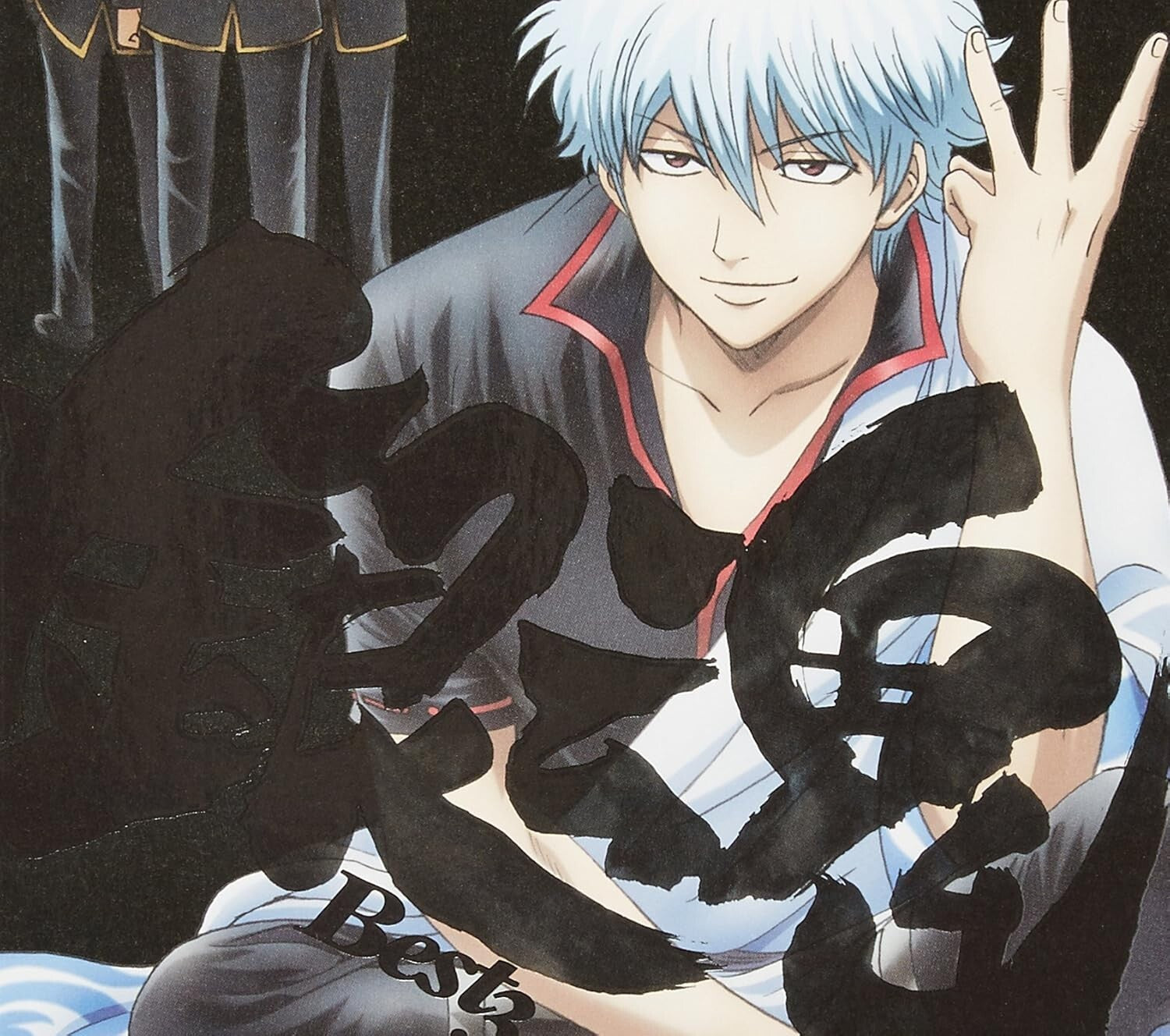 Gin Tama Gintama BEST 3 Limited Edition CD DVD Booklet Box Japan New