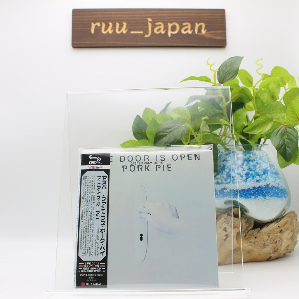 CD JASPER VAN’T HOF’S PORK PIE -THE DOOR IS OPEN- from Japan New