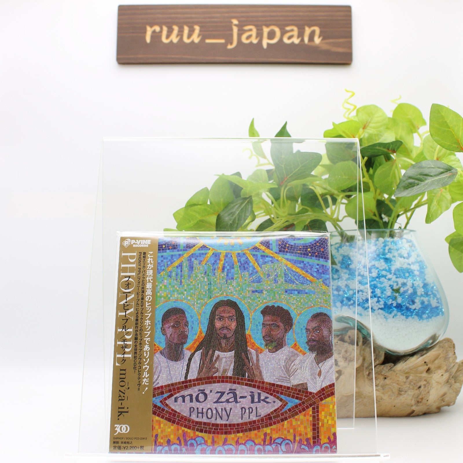 New PHONY PPL-MO ZA-IK.-JAPAN CD