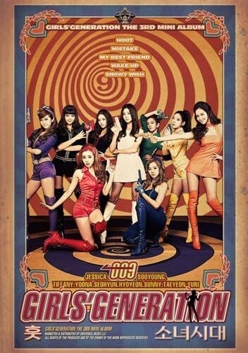 New Girls Generation HOOT Deluxe First Press Limited Edition CD+DVD+CARD+BOOK