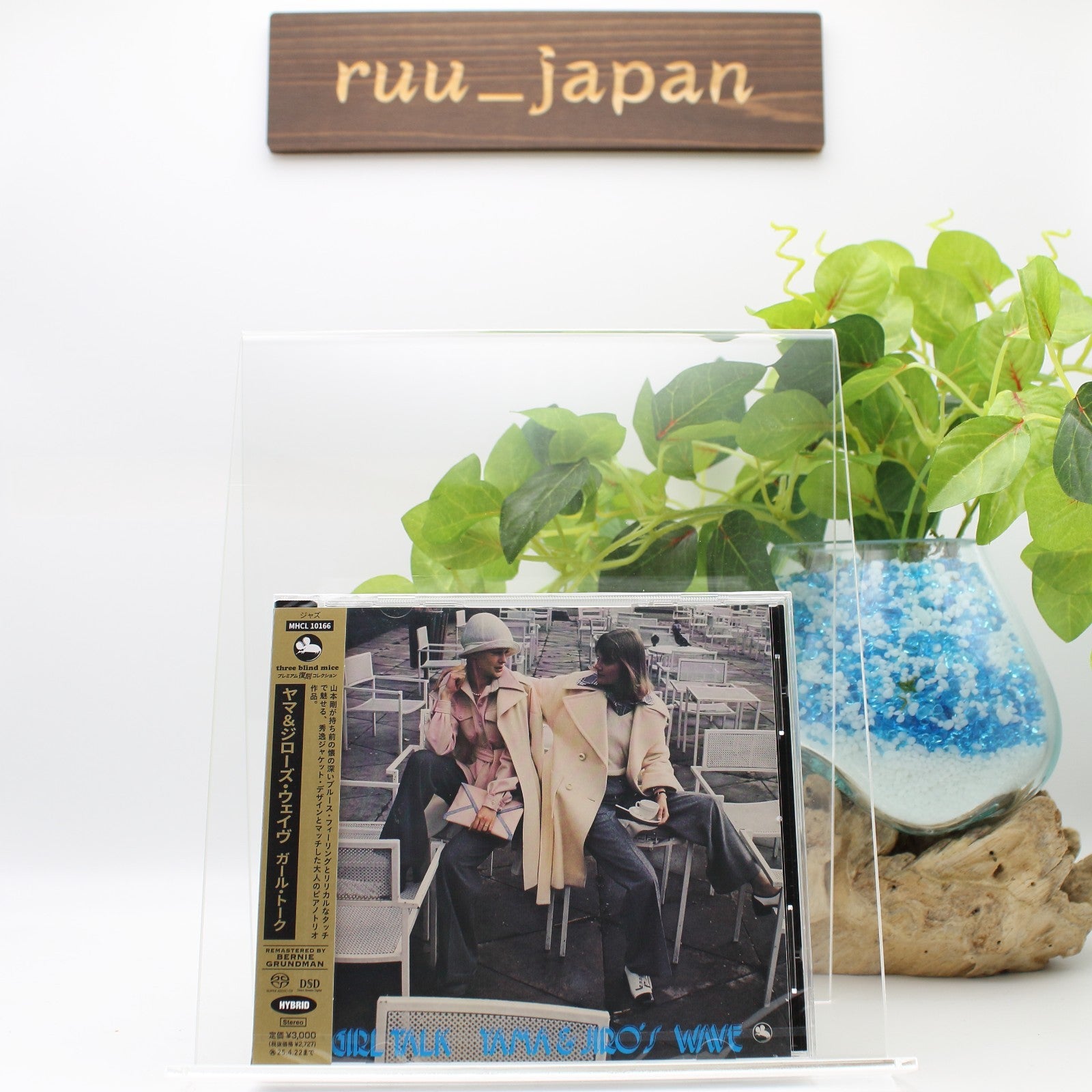 New TSUYOSHI YAMAMOTO YAMA & JIROS WAVE GIRL TALK JAPAN SACD HYBRID