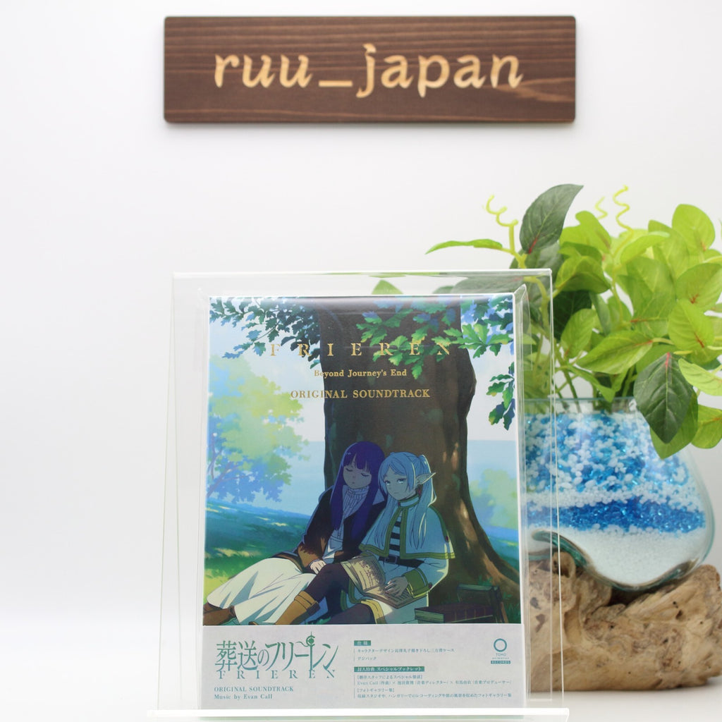 FRIEREN: Beyond Journeys End ORIGINAL SOUNDTRACK 2 CD Booklet Japan NEW