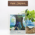 FRIEREN: Beyond Journeys End ORIGINAL SOUNDTRACK 2 CD Booklet Japan NEW