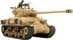 Tamiya Models Israeli Tank M51 Model Kit NEW