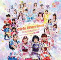 CD Girls Warriors - Girls x Warrior Series Non-Stop DJ Mix by DJ Kazu Japan