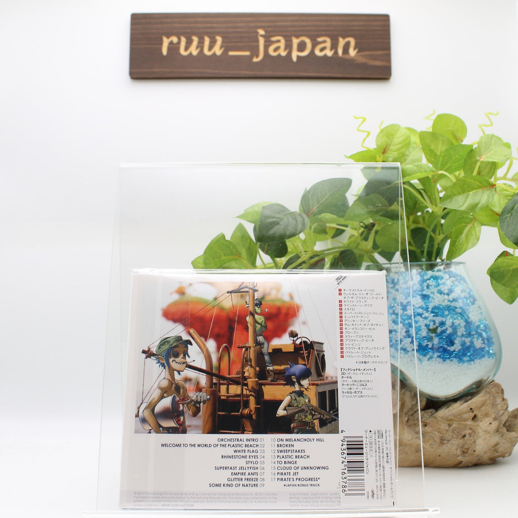 Gorillaz Plastic Beach Japan Music CD Bonus Track NEW