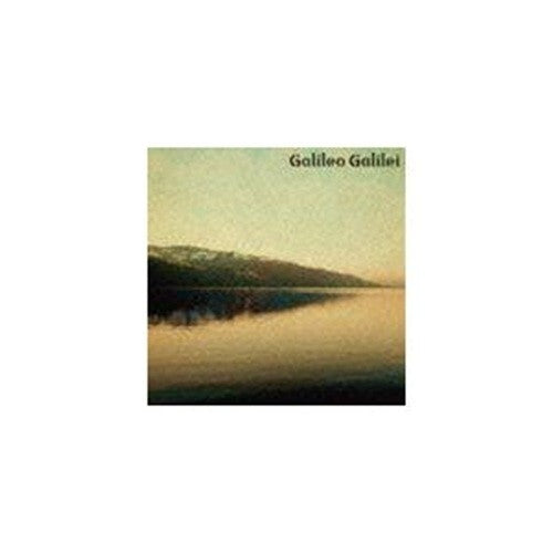New Galileo Galilei - PORTAL＜Normal Edition＞ [CD]