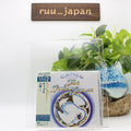 2016 JEWEL CASE CAMEL The Snow Goose with Bonus Tracks JAPAN SHM SACD NEW