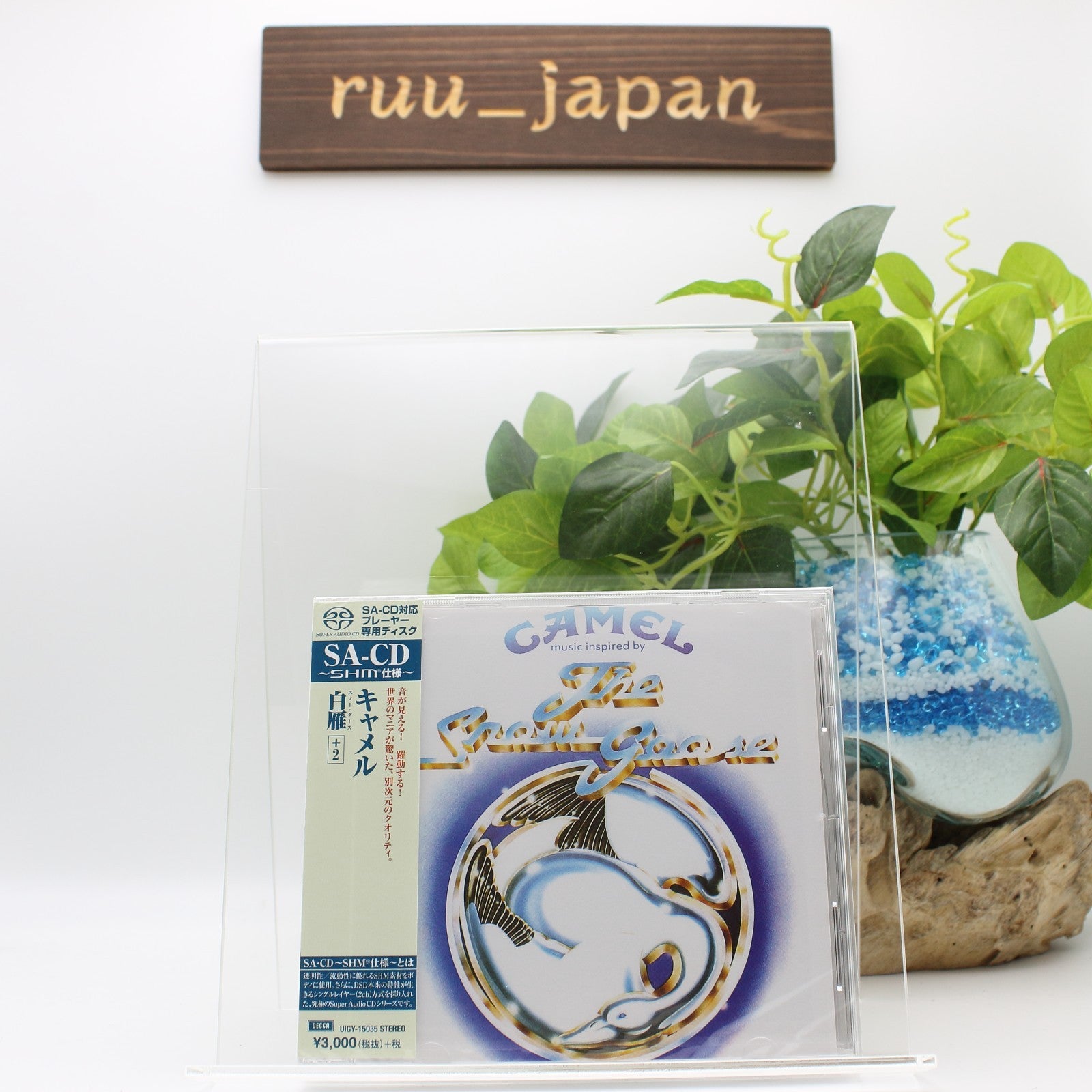 2016 JEWEL CASE CAMEL The Snow Goose with Bonus Tracks JAPAN SHM SACD NEW
