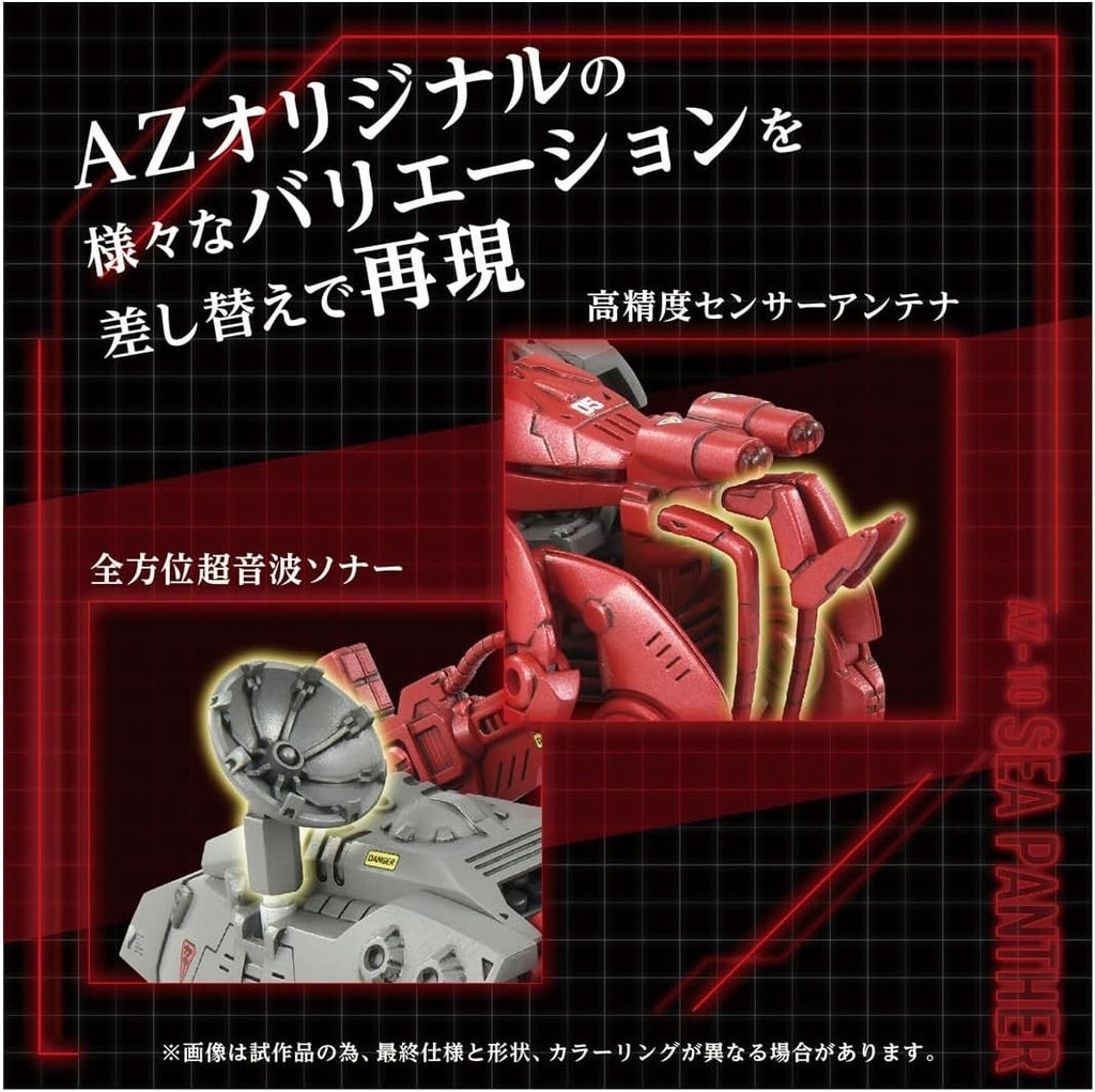 T-SPARK ZOIDS AZ-10 Sea Panzer Pre-Colored Plastic Model Kit NEW