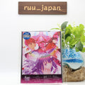 Fate/stay night Heavens Feel III spring song Limited Edition Blu-ray CD New