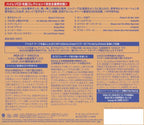 Rickie Lee Jones Japanese U x MQA Pressing From Japan NEW