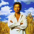 CD New KOJI TAMAKI-DENEN KOJI TAMAKI BEST-JAPAN CD