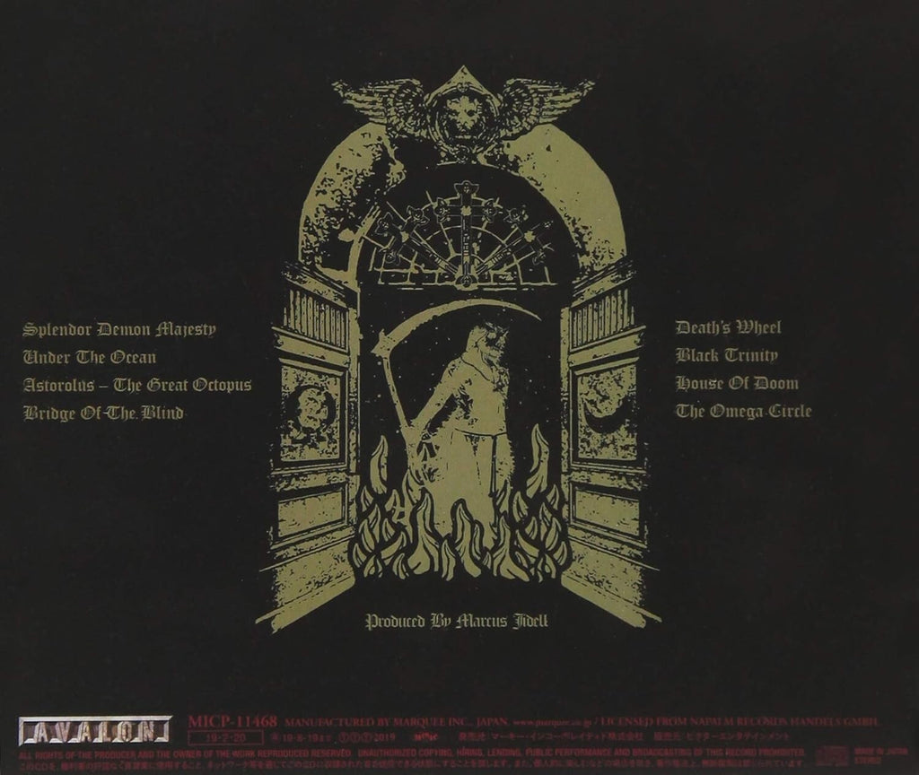 CANDLEMASS THE DOOR TO DOOM WITH BONUS TRACKS 2019 JAPAN CD NEW