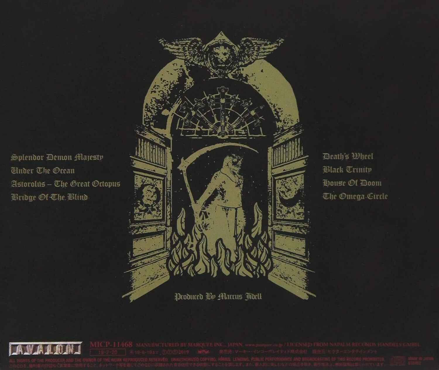 CANDLEMASS THE DOOR TO DOOM WITH BONUS TRACKS 2019 JAPAN CD NEW