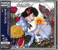 Chick Corea Fairy (SHM-CD) Japan Music CD From Japan NEW