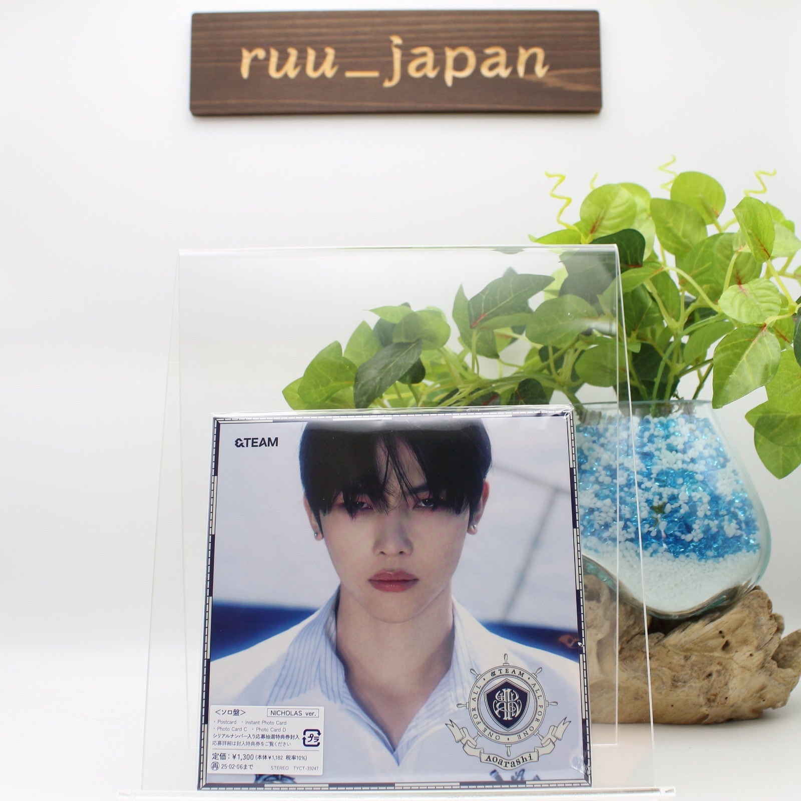 New CD Aoarashi (Member Solo Jacket Edition - NICHOLAS) Japan &TEAM Music