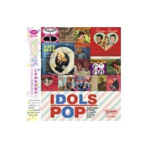 New Crossroads of Pops The melodies covered by idols JAPAN MINI LP CD