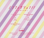 CD LOVE LIVE! SUPERSTAR!!- Non Fiction!! / Starlight Prologue 10 Episode Ver.