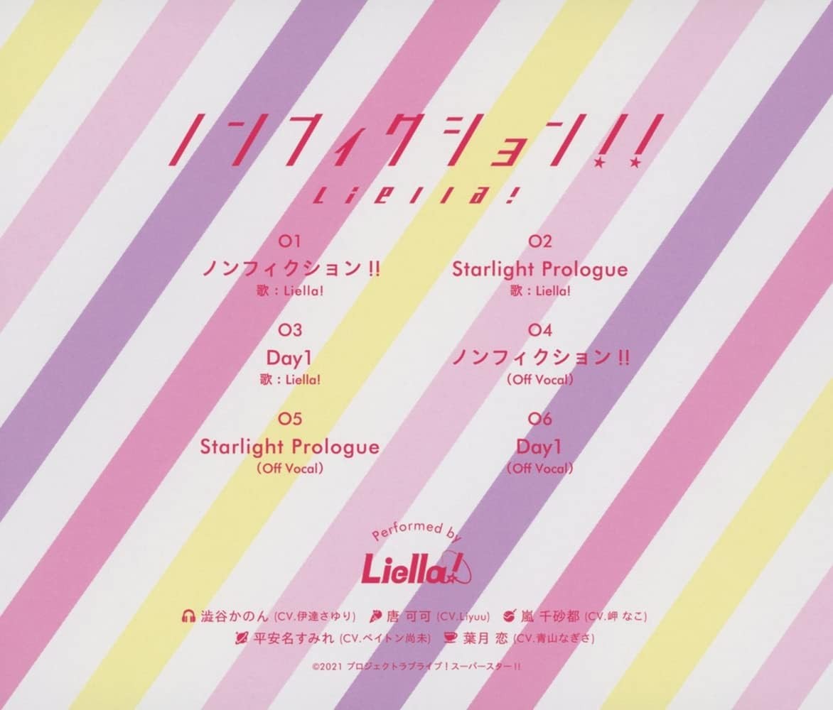 CD LOVE LIVE! SUPERSTAR!!- Non Fiction!! / Starlight Prologue 10 Episode Ver.