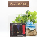 Kingo Hamada - midnight cruisin + MUGSHOT - 2in1 2020 Remaster New CD New
