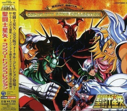 Saint Seiya Complete Song Collection CD New