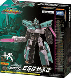 TAKARA TOMY Plarail 10th Anniversary Shinkalion E5 Hayabusa Train Toy NEW