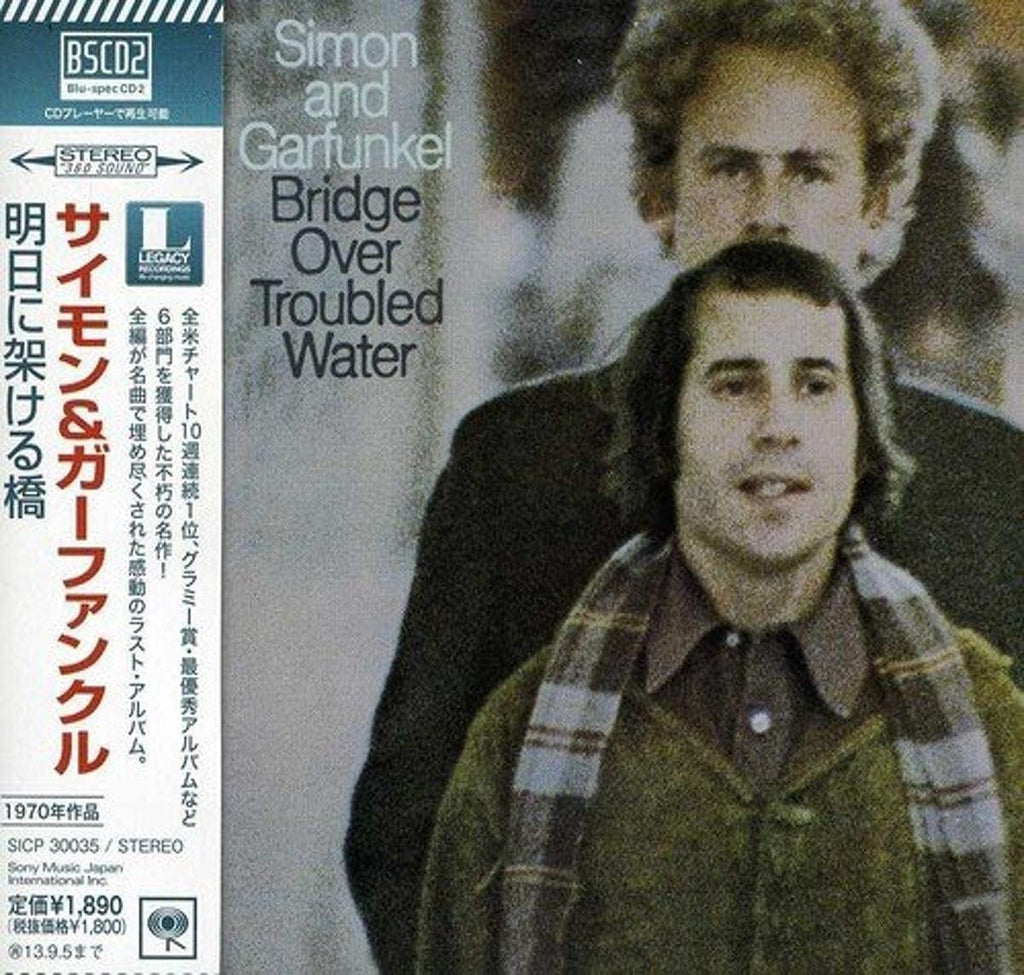 Simon And Garfunkel Bridge Over Troubled Water Japan OBI* New