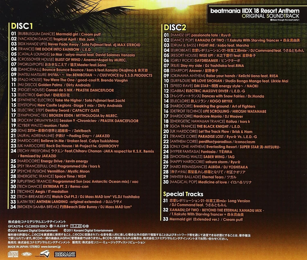 CD New beatmania IIDX 18 Resort Anthem ORIGINAL SOUNDTRACK-JA@AN