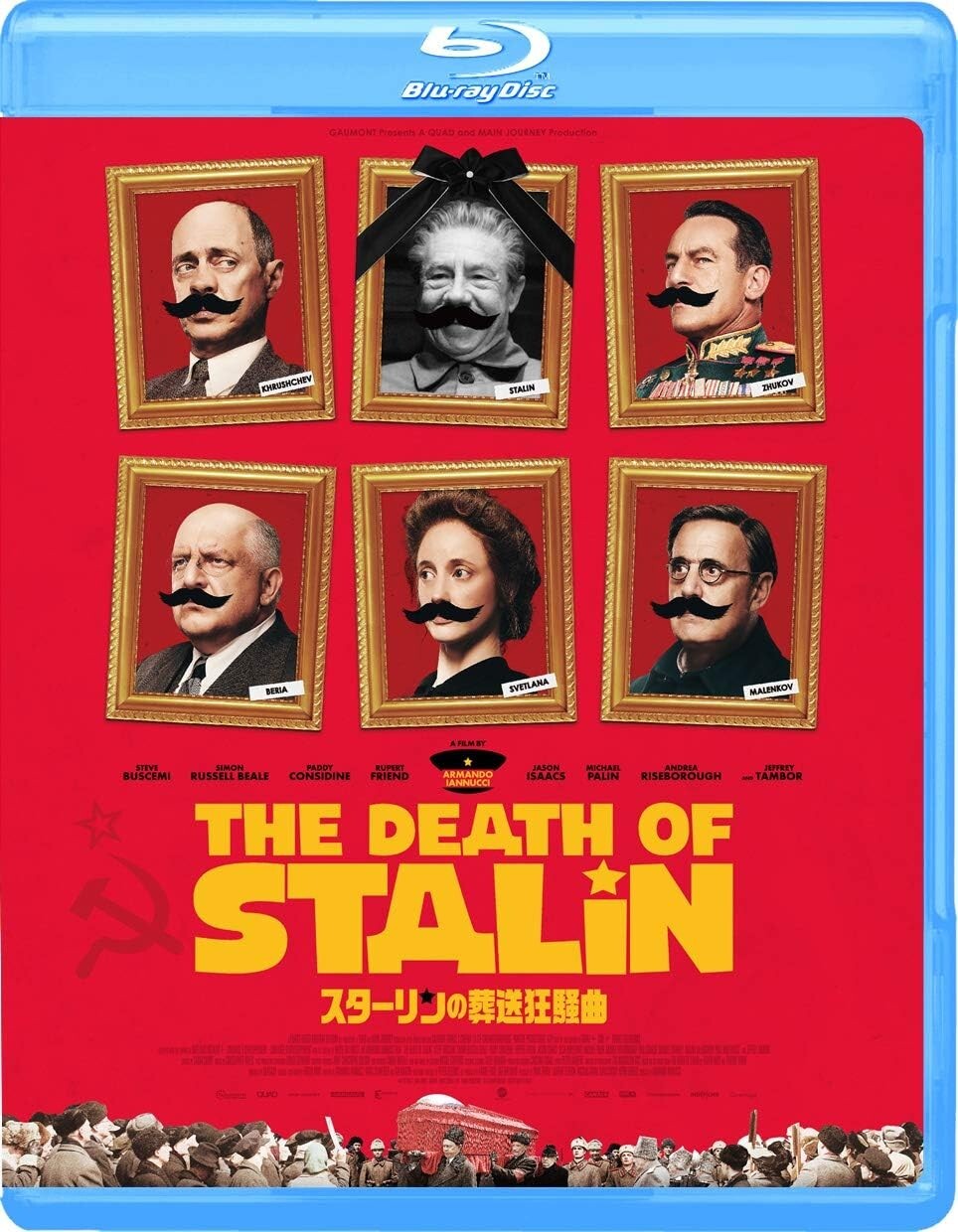 MOVIE -THE DEATH OF STALIN- Blu-Ray From Japan NEW